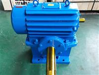 CWO減速機-CWO蝸桿減速機-CWO圓弧圓柱蝸桿減速機